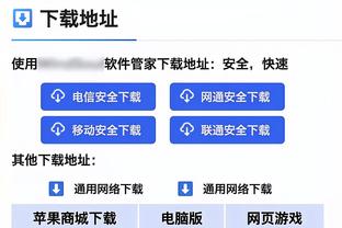 官方：瑞典无缘2024年欧洲杯后，宣布国家队主帅简-安德森下课